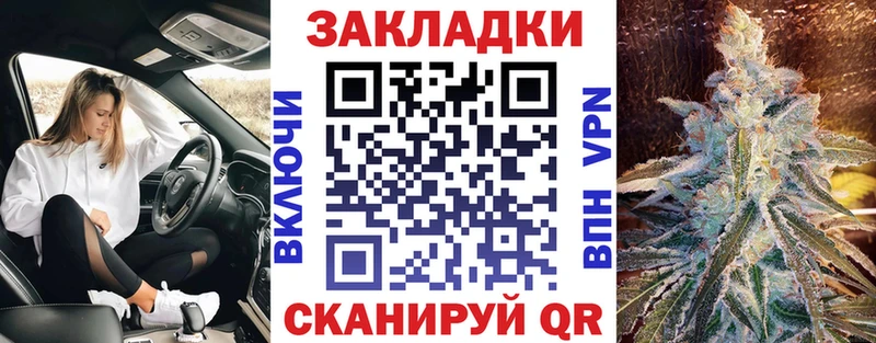 Виды наркоты Воркута Конопля  MEGA онион  ГАШИШ  COCAIN 