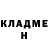 Кетамин VHQ Andrew Brudyk