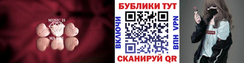OMG как войти  хочу наркоту  Воркута  ЭКСТАЗИ DUBAI 