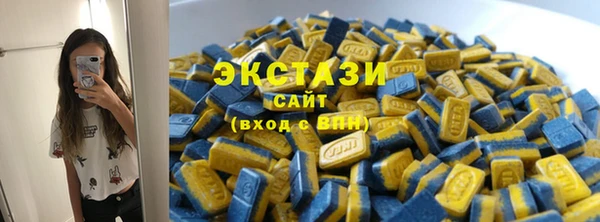 твердый Белоозёрский