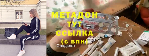 твердый Белоозёрский