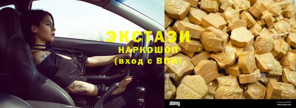 дурь Белокуриха
