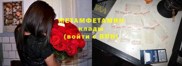 твердый Белоозёрский