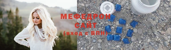 дживик Беломорск