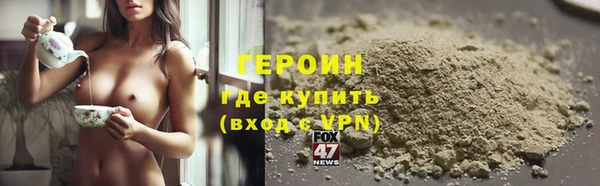 твердый Белоозёрский