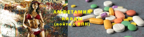 дживик Беломорск