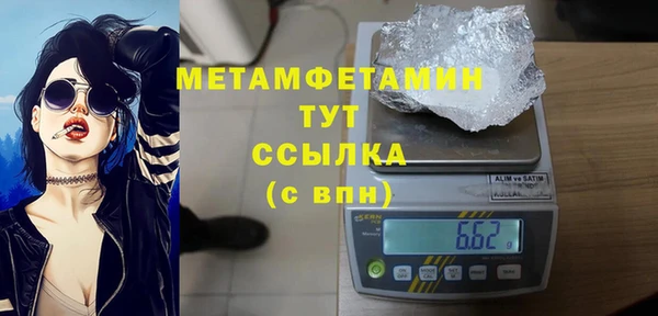 дживик Беломорск