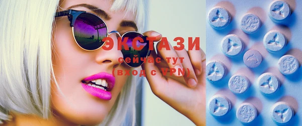 дурь Белокуриха