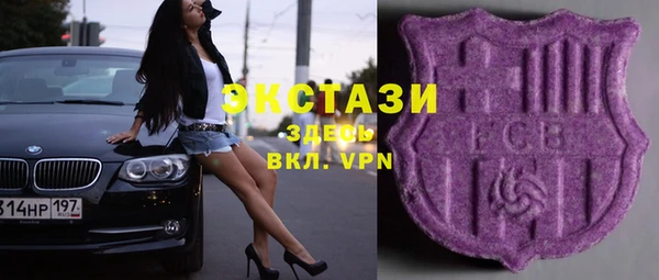 дурь Белокуриха
