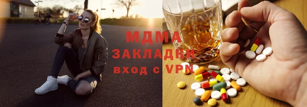 твердый Белоозёрский