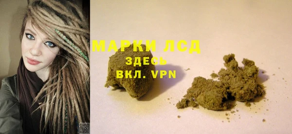 дживик Беломорск