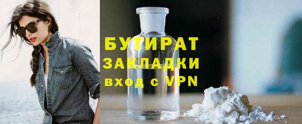 дживик Беломорск