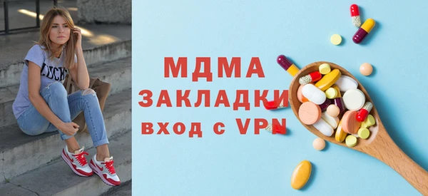 твердый Белоозёрский