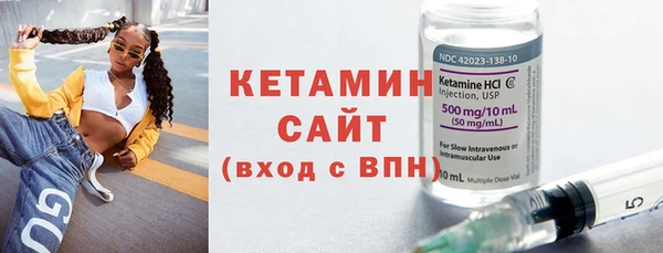 дживик Беломорск
