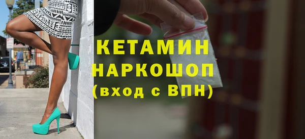 mdpv Сосновка
