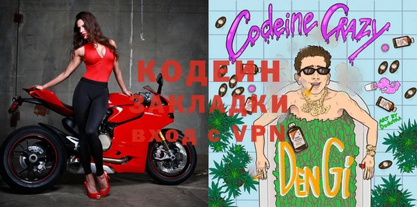 дживик Беломорск