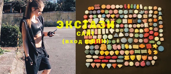 амф Сосновоборск