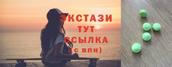 твердый Белоозёрский