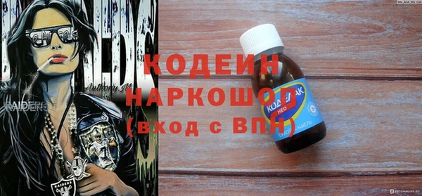 твердый Белоозёрский