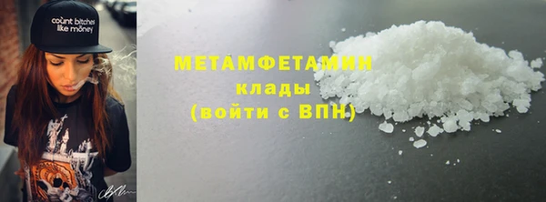 твердый Белоозёрский