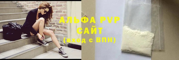 твердый Белоозёрский