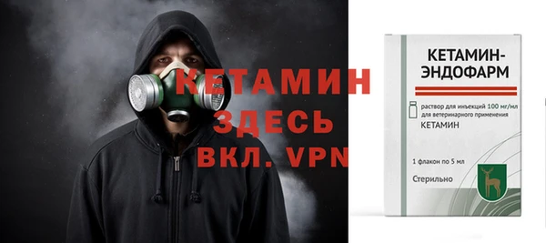 твердый Белоозёрский