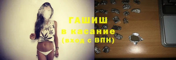 дживик Беломорск