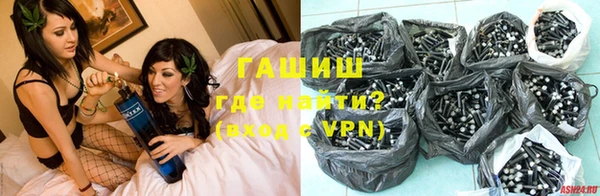 твердый Белоозёрский