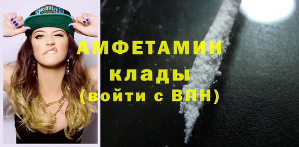 дживик Беломорск