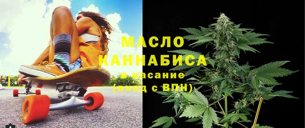 твердый Белоозёрский