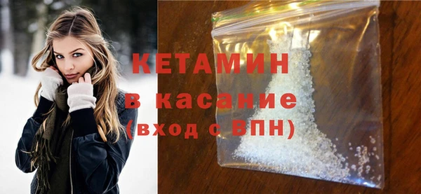 дурь Белокуриха