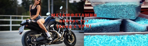 дурь Белокуриха