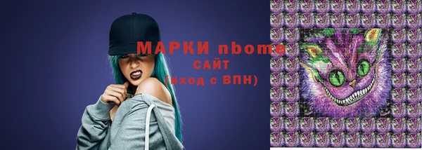 твердый Белоозёрский