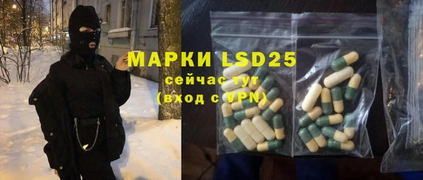 дживик Беломорск