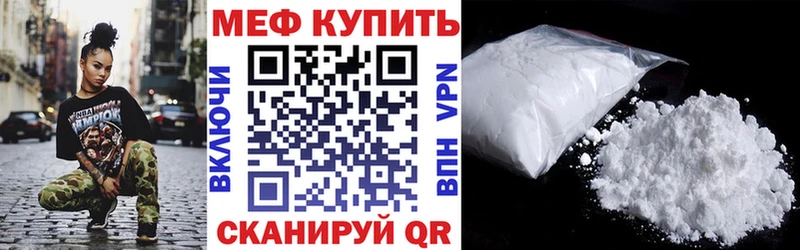 МЯУ-МЯУ мяу мяу  Воркута 