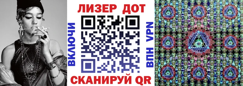 OMG tor  где продают наркотики  Воркута  Наркотические марки 1500мкг 